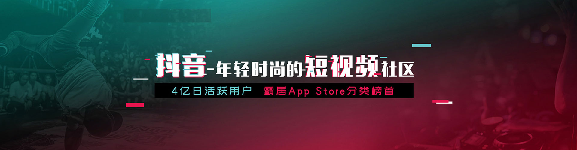 黎城百度推广运营