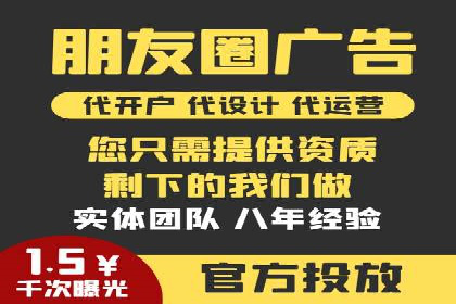 百度推广运营案例分享：助力企业品牌推广